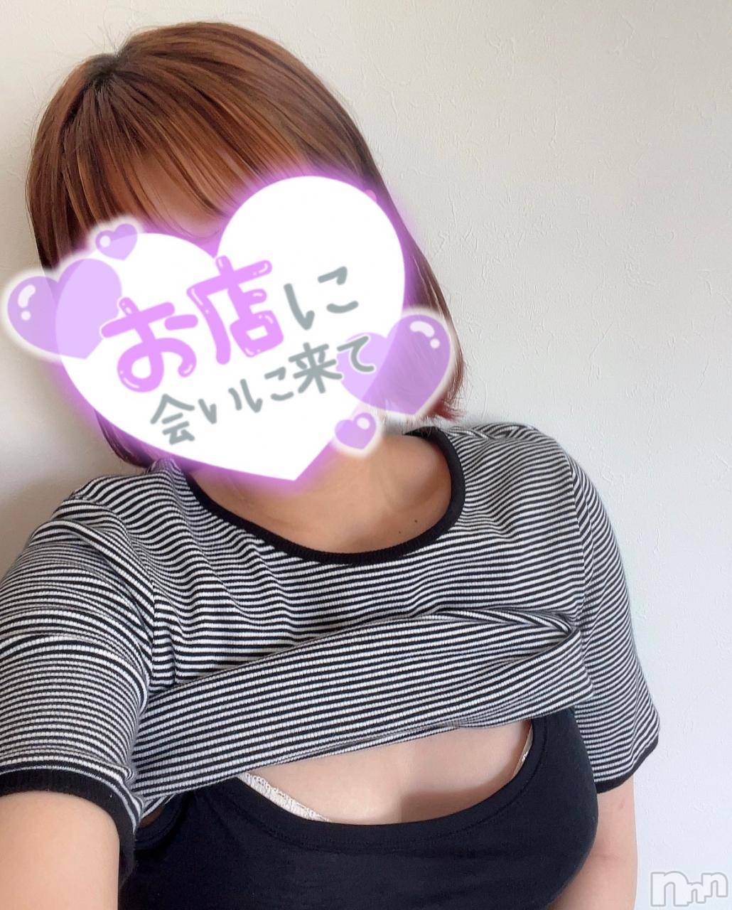 三条デリヘル新潟デリヘル倶楽部　三条店(ニイガタデリヘルクラブ　サンジョウテン)あいり(20)の2022年6月21日写メブログ「お誘いくださいね☆」