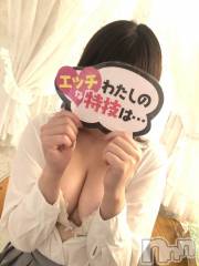 三条デリヘル新潟デリヘル倶楽部　三条店(ニイガタデリヘルクラブ　サンジョウテン) あいり(20)の12月27日写メブログ「次もよろしくお願いしますね☆」