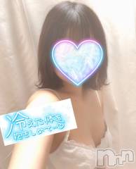 三条デリヘル新潟デリヘル倶楽部　三条店(ニイガタデリヘルクラブ　サンジョウテン) あいり(20)の1月22日写メブログ「空いてます♡」