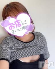 三条デリヘル新潟デリヘル倶楽部　三条店(ニイガタデリヘルクラブ　サンジョウテン) あいり(20)の6月21日写メブログ「お誘いくださいね☆」
