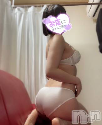 三条デリヘル 新潟デリヘル倶楽部　三条店(ニイガタデリヘルクラブ　サンジョウテン) あいり(20)の3月30日写メブログ「素敵な✨」