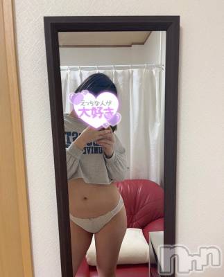 三条デリヘル 新潟デリヘル倶楽部　三条店(ニイガタデリヘルクラブ　サンジョウテン) あいり(20)の4月12日写メブログ「お礼です♪」