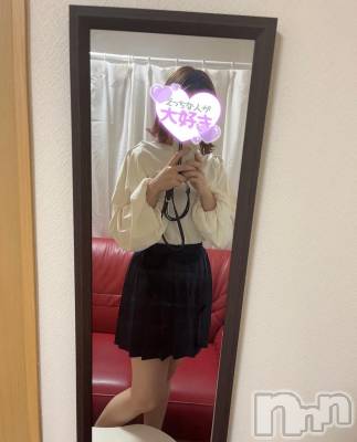 三条デリヘル 新潟デリヘル倶楽部　三条店(ニイガタデリヘルクラブ　サンジョウテン) あいり(20)の6月15日写メブログ「まだまだよろしくお願いします♡」