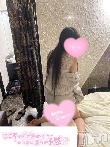 松本発人妻デリヘル松本人妻隊(マツモトヒトヅマタイ) こころ(31)の12月20日写メブログ「気になったらお問い合わせしてね♡♡」