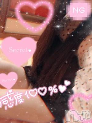 松本発デリヘル 松本人妻隊(マツモトヒトヅマタイ) こころ(31)の11月26日写メブログ「thanks?」