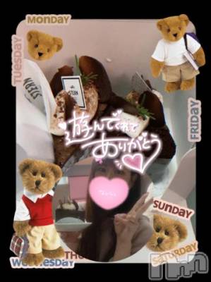 松本発デリヘル 松本人妻隊(マツモトヒトヅマタイ) こころ(31)の5月14日写メブログ「thanks♡♡昨日のお礼♡」