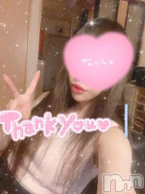 松本発デリヘル 松本人妻隊(マツモトヒトヅマタイ) こころ(31)の5月15日写メブログ「感謝してます♡♡」