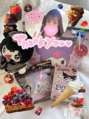 松本発デリヘル 松本人妻隊(マツモトヒトヅマタイ) こころ(31)の5月21日写メブログ「昨日は完売御礼ありがとうございます♡♡」