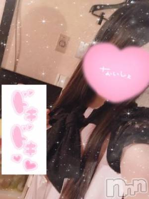 松本発デリヘル 松本人妻隊(マツモトヒトヅマタイ) こころ(31)の5月25日写メブログ「感謝してます♡♡ありがとう♡♡」