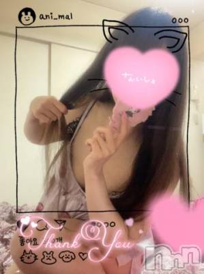 松本発デリヘル 松本人妻隊(マツモトヒトヅマタイ) こころ(31)の6月30日写メブログ「唾液たっぷりぺろぺろしちゃう♡♡」