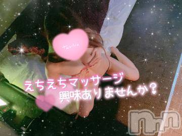 松本発デリヘル 松本人妻隊(マツモトヒトヅマタイ) こころ(31)の7月4日写メブログ「10時からスタート♡♡」