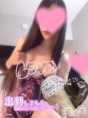 松本発デリヘル 松本人妻隊(マツモトヒトヅマタイ) こころ(31)の7月19日写メブログ「今日から出勤♡♡♡」