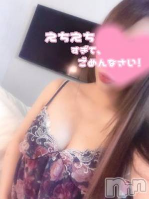 松本発デリヘル 松本人妻隊(マツモトヒトヅマタイ) こころ(31)の9月22日写メブログ「早起きしたあ！10時から♡♡」