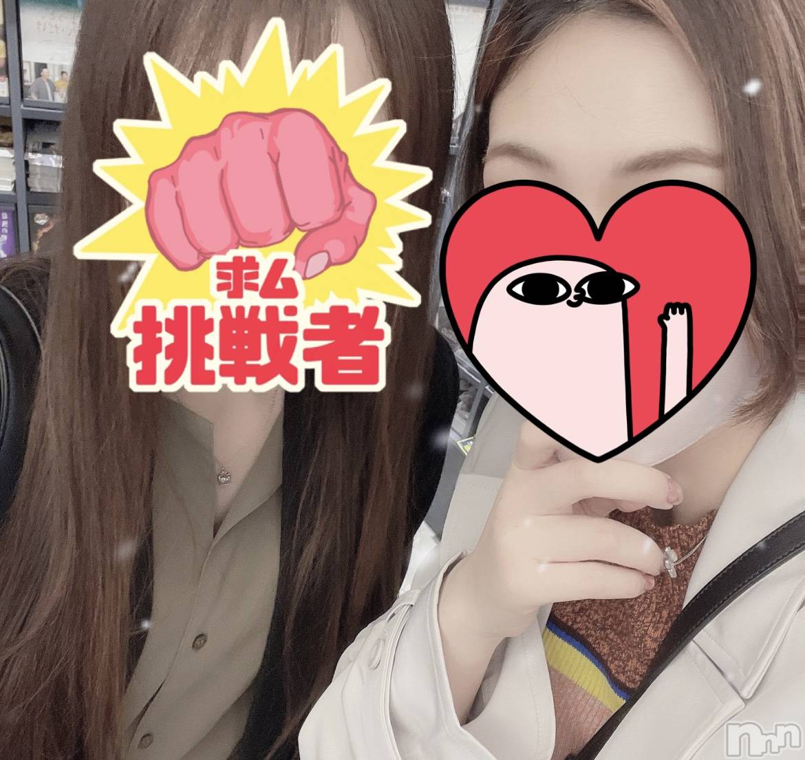 ƲХ顦THE LOUNGE (饦󥸥ե) 2022ǯ318̥֥☔️