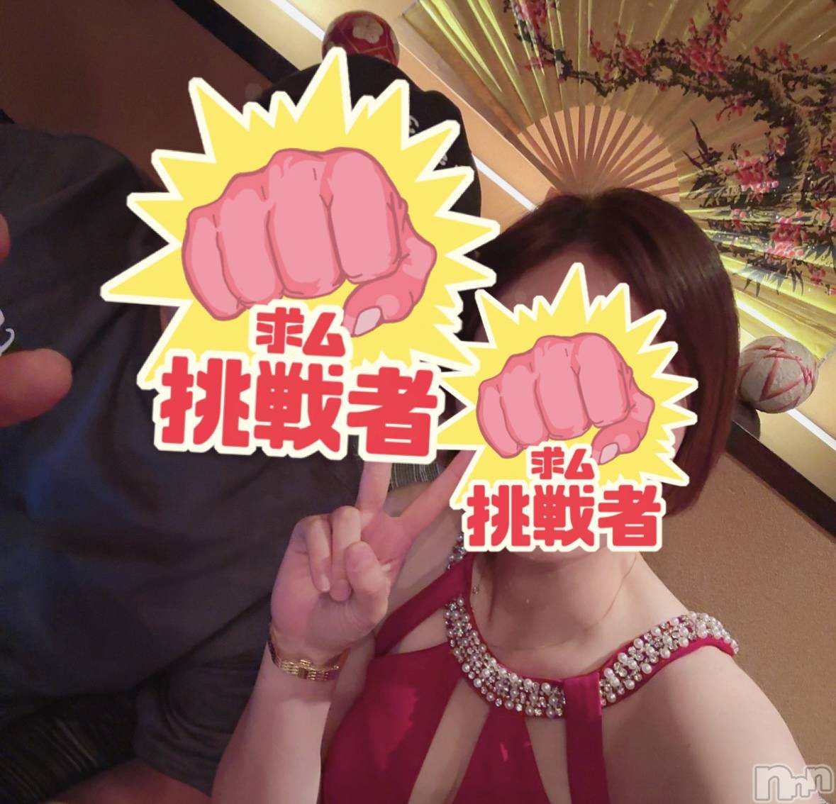 ƲХ顦THE LOUNGE (饦󥸥ե) 2023ǯ1122ֿ̥֥