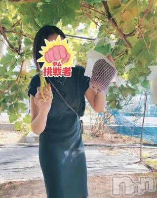 ƲХ顦THE LOUNGE (饦󥸥ե) 924̥֥🍇