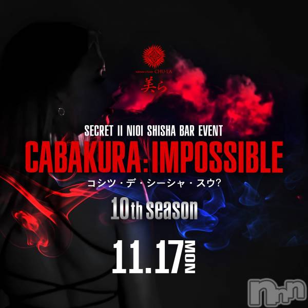 ܱХ顦() ΤŹ٥ȡ֥Х饤ݥå֥륳ĥǥ㥹