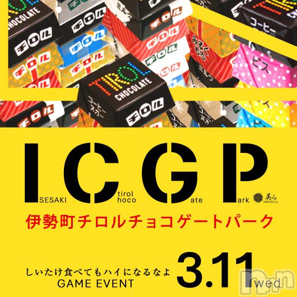 ���ܱ�������Х��顦���������(�����) �Τ�Ź���٥�ȡְ���Į��������祳�����ȥѡ�����