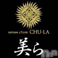 ܱХ顦()  2025ǯ520̥֥520νжͽ