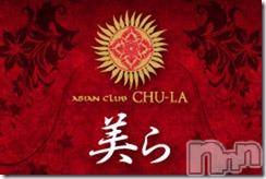 ܱХ顦()  2012ǯ911ֲ̥֥νжС
