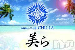 ܱХ顦()  2013ǯ924̥֥924