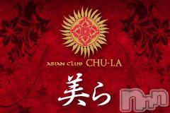 ܱХ顦()  2013ǯ927̥֥927