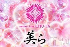 ܱХ顦()  2013ǯ930̥֥930