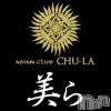 ���ܱ�������Х��顦����� ����(�����)��8��25����Ź®���8/25�жо����