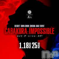 ���� ����Х��饤��ݥå��֥륳���ĥǥ������㥹��?