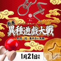 ���հۼ�ͷ������ �ηá����������Ϥη�Ʈ