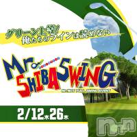 ���� �إߥ������ǥ����󥰡�