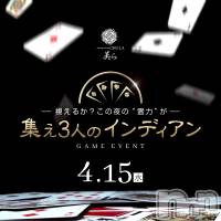 ���� �뤨�뤫������Ρ����ϡɤ�����3�ͤΥ���ǥ�����