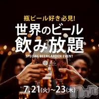 ���� ���ӥӡ��빥��ɬ���������Υӡ�����������