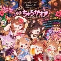 ���� �رǲ����餫�� ����Ф�Ź�Τ�������