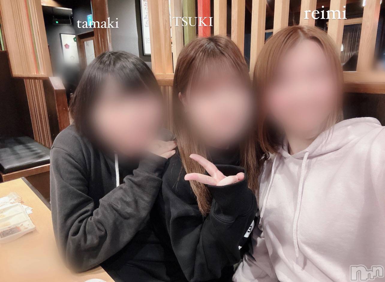 新潟デリヘルENDLESS-安心の地元新潟の素人のみ-(エンドレス)ツキ☆彼女感MAX癒し系美少女(21)の2023年2月2日写メブログ「罰金会」