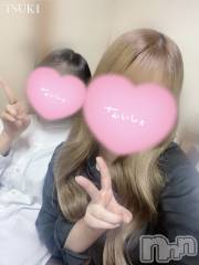 新潟デリヘルENDLESS-安心の地元新潟の素人のみ-(エンドレス) ツキ☆彼女感MAX癒し系美少女(21)の11月10日写メブログ「憧れの女の子と、、♡♡」