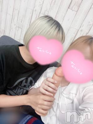 新潟デリヘル ENDLESS-安心の地元新潟の素人のみ-(エンドレス) ツキ☆彼女感MAX癒し系美少女(21)の8月6日写メブログ「手コキの練習～～！！」