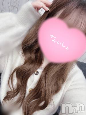 新潟デリヘル ENDLESS-安心の地元新潟の素人のみ-(エンドレス) ツキ☆彼女感MAX癒し系美少女(21)の2月23日写メブログ「そう実は、、♡♡」