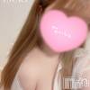 新潟デリヘル ENDLESS-安心の地元新潟の素人のみ-(エンドレス) ツキ☆彼女感MAX癒し系美少女(21)の7月17日写メブログ「セフレ探しの旅に」