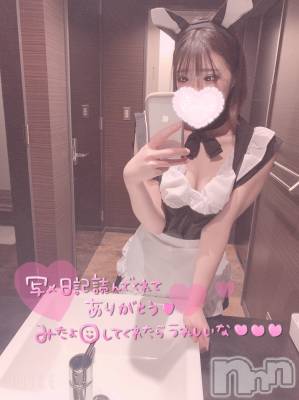 松本発デリヘル Revolution(レボリューション) しえる☆グラドルウルトラボディ♪(20)の12月2日写メブログ「はじめまして😍」