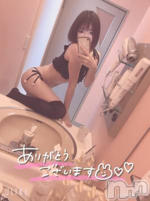 松本発デリヘル Revolution(レボリューション) しえる☆グラドルウルトラボディ♪(20)の12月8日写メブログ「今日から❣️」