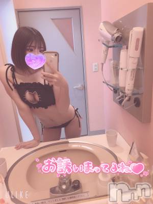 松本発デリヘル Revolution(レボリューション) しえる☆グラドルウルトラボディ♪(20)の12月11日写メブログ「Ｋリゾート210のお兄様」