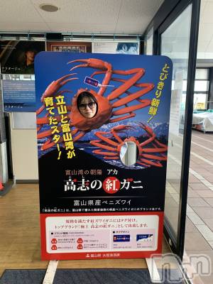 松本発デリヘル Revolution(レボリューション) しえる☆グラドルウルトラボディ♪(20)の6月6日写メブログ「おすすめ」
