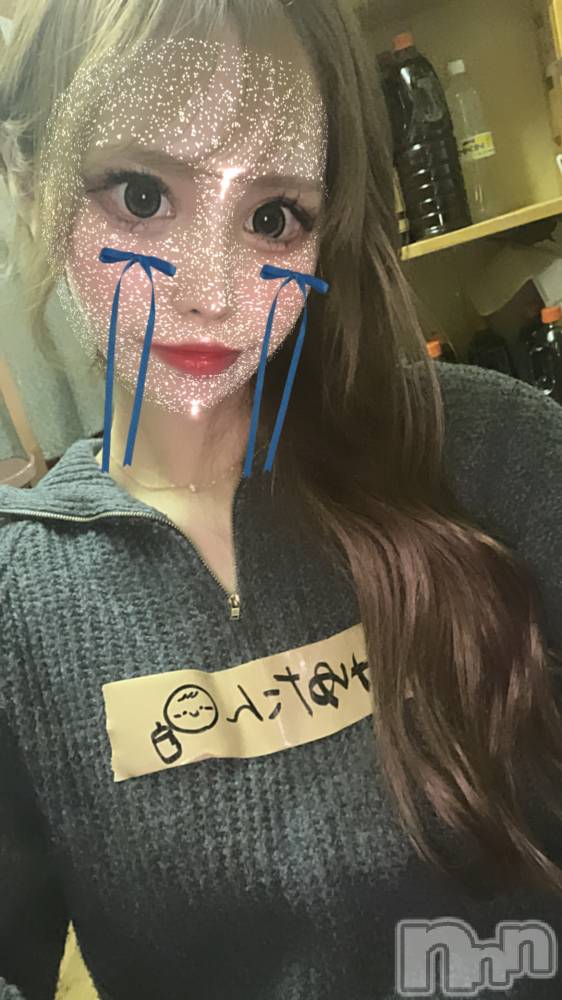 ĮХ顦CLUB GRAND(֥) ߤ14̥֥֥ơס