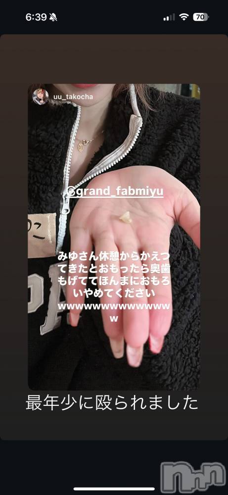 ĮХ顦CLUB GRAND(֥) ߤ222ֲ̥֥ޤ