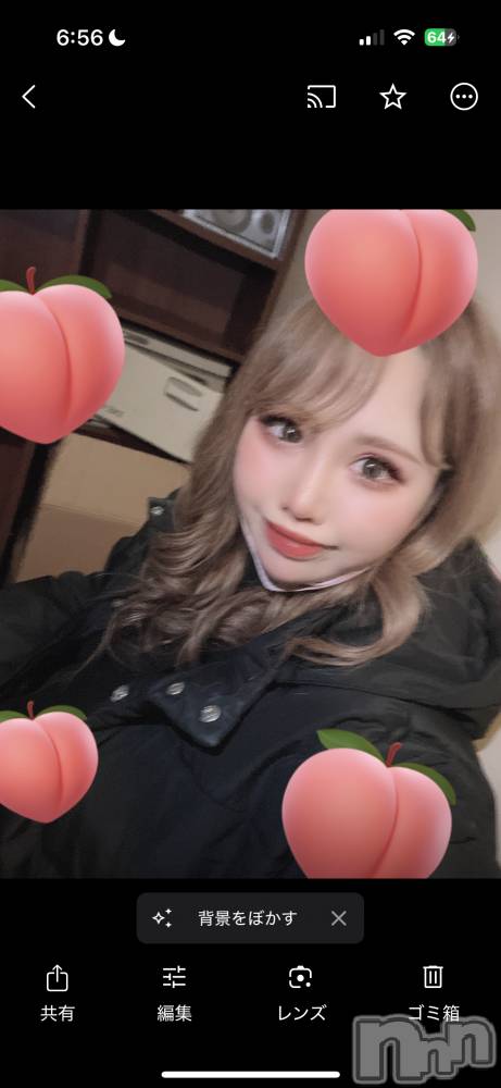 Ĺ襳ѥ˥󥯥֥ѥ˥󥯥  ߤ31̥֥֤ɤǤԤ