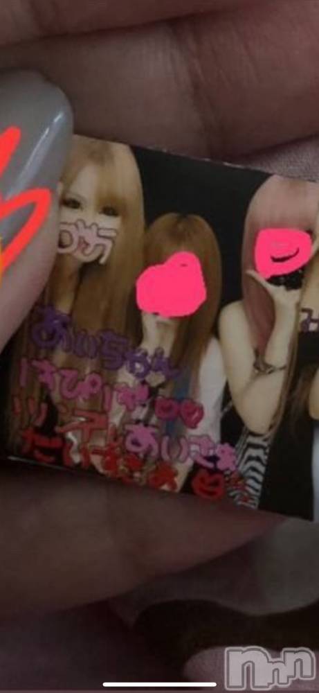 ĮХ顦CLUB GRAND(֥) ߤ517ֻ̥֥ä񤨤ʤ͡