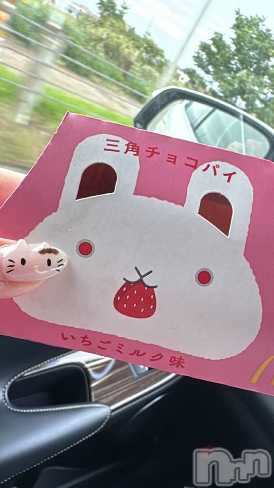 ĮХ顦CLUB GRAND(֥) ߤ1020ַ̥֥ˤ빹