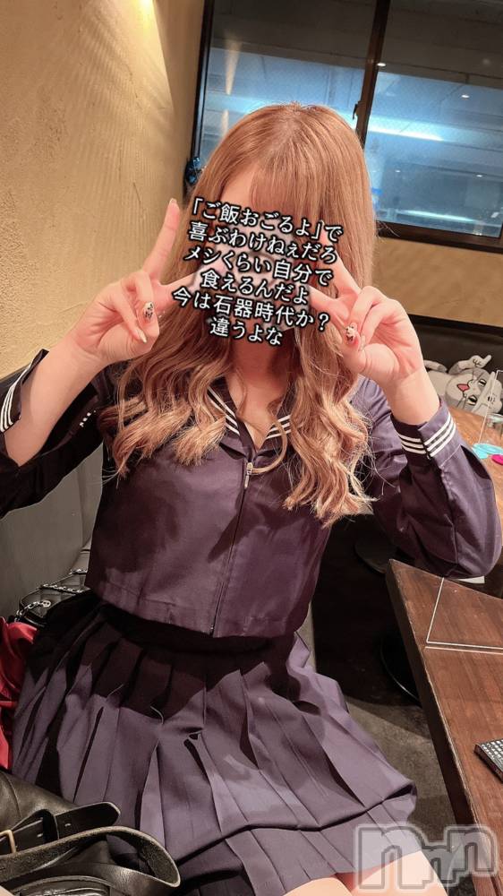 ĮХ顦CLUB GRAND(֥) 1030̥֥֥ץ˵礤äƤΤ20ȾޤǤä