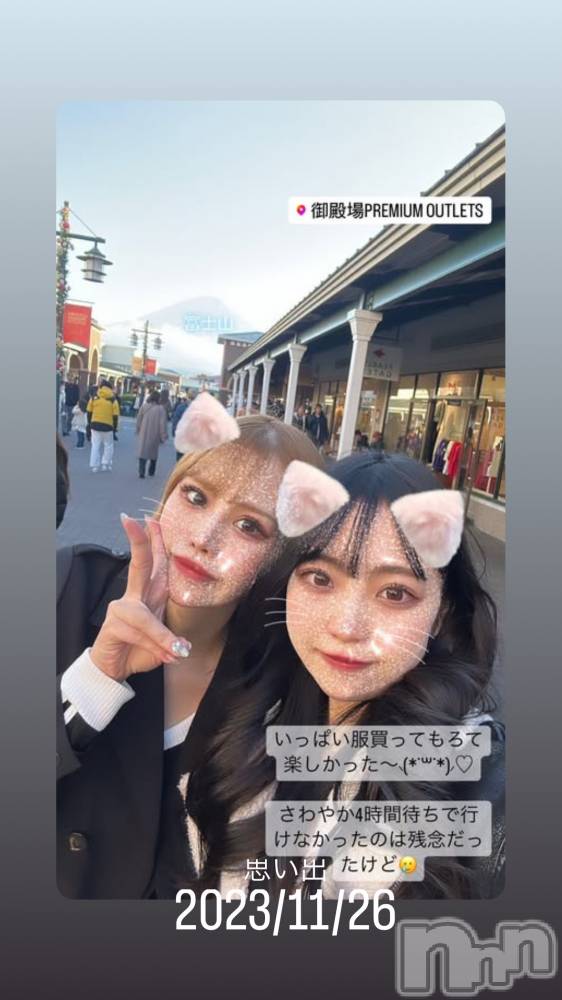 ĮХ顦CLUB GRAND(֥) 1127̥֥֤